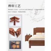 中式 实木床1.8米主卧双人床简约现代橡胶木1.5米加厚榫卯储物婚床