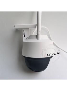 TP-LINK IPC642-A4 400万室外防水智能日夜全彩无线网络高清球机