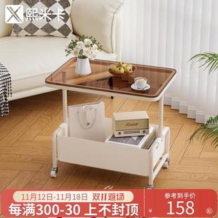 沙发边几可移动茶几客厅家用玻璃茶桌边柜小推车床头置物架子带轮