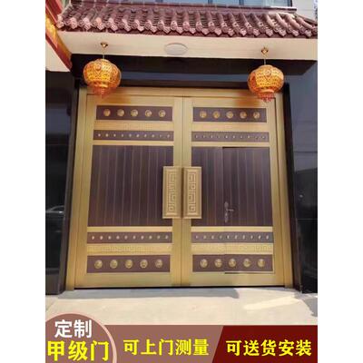 铜门别墅大门双开门农村自建房进户门乡村庭院子新中式纯铜入户门