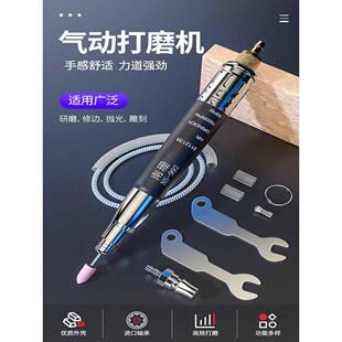 南山气动磨床Ns-992气动抛光机可调速工业级笔形空气磨床空气研磨