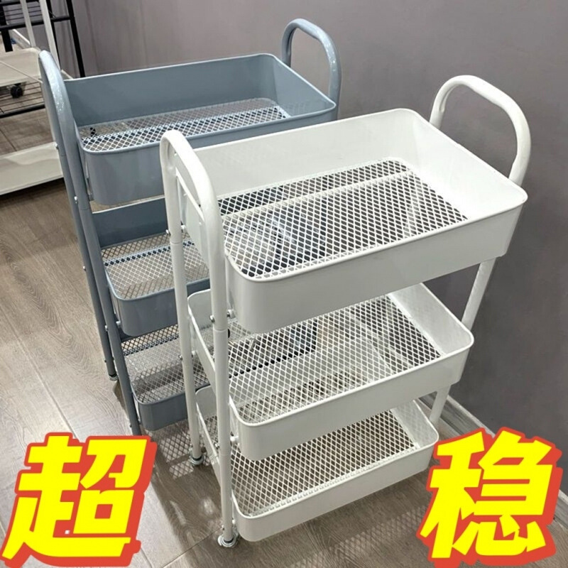 置物架多层收纳架小型窄杂物办公室落地架子柜子带轮子可移动桌边