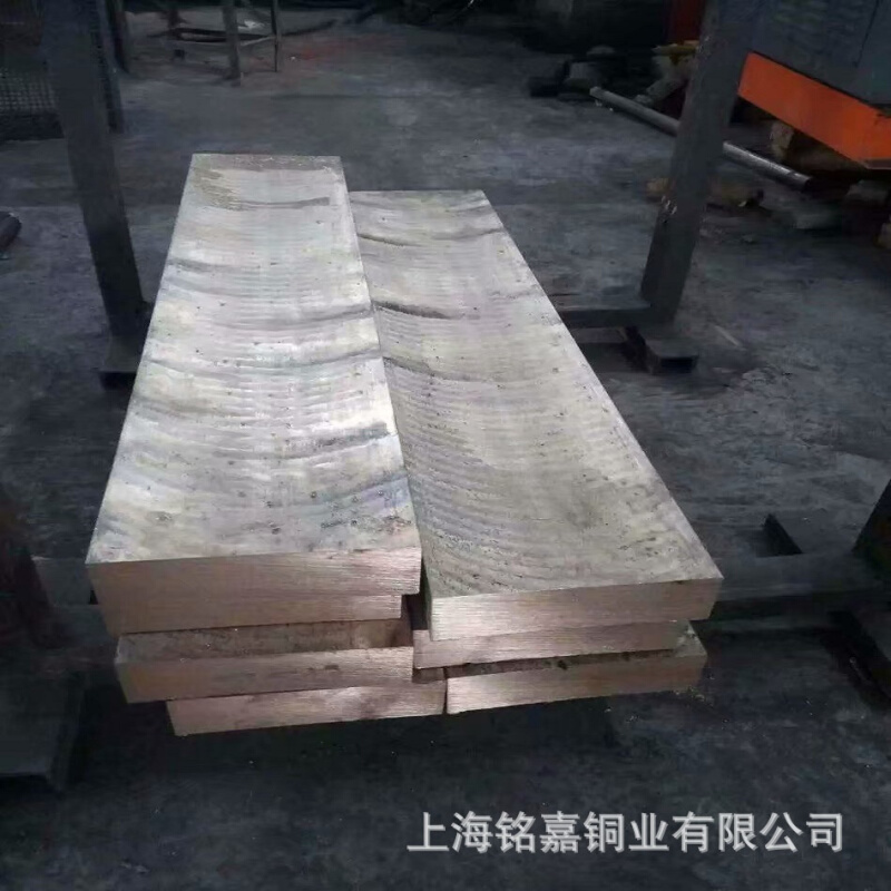 销售铸造CuSn3Zn9Pb7锡青铜板 铜管 CuSn12P锡青铜套 锡青铜管