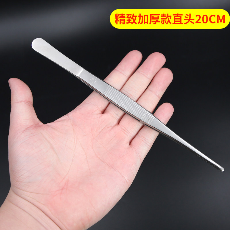 不锈钢直尖头弯头圆头加长镊子鱼缸水草昆虫多肉夹子工具大聂子捏