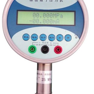 JC-YBST150C智能数字压力校验仪 精密数字压力计远传数显压力表