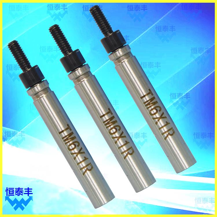 朗硕科德普中轴外径7 左右牙送料机中轴 牙轴7#中轴油膜送料机