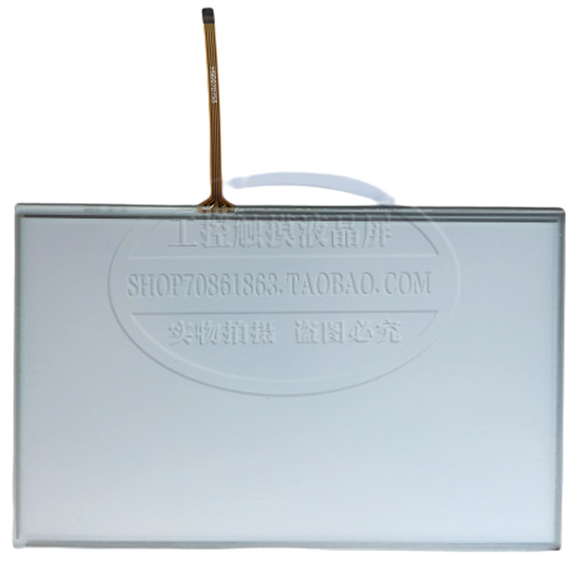 全新维控PI3102H PI3102I PI3102IE外屏PI3102HE PI3102N触摸面板