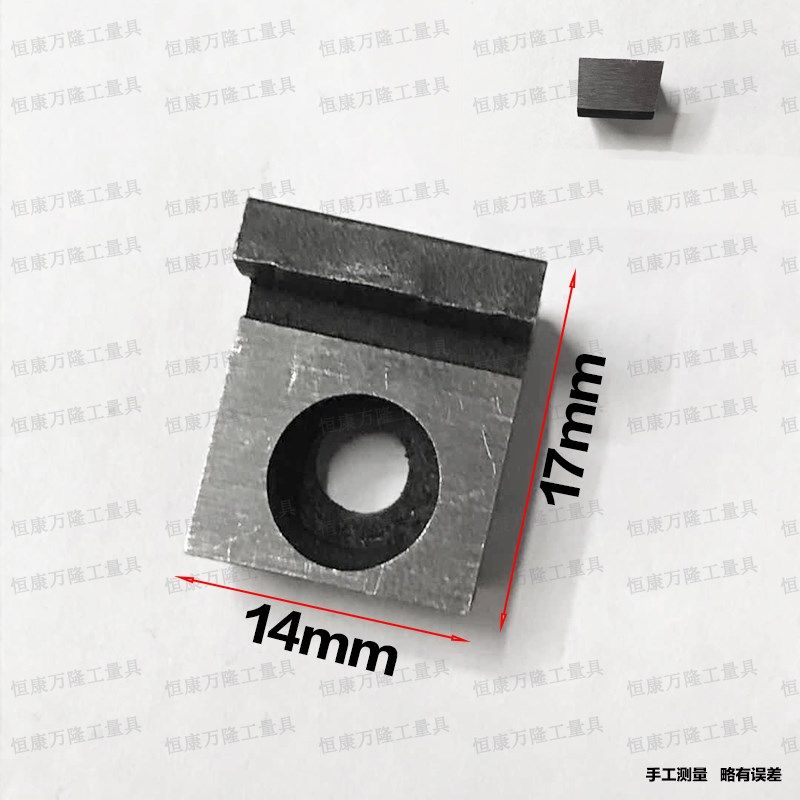 铣刀盘配件四川天虎刀盘双头螺丝M12*30刀垫式刀盘刀片座关中压块,个性定制/设计服务/DIY,明信片定制,淘宝优惠券,粉丝福利购,淘宝优惠卷