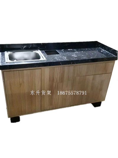 百果园水果店货架水果洗切台双层C大理石面切果操作台木质餐饮茶