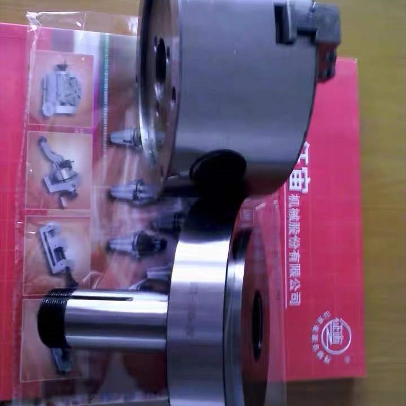 征宙高精密三爪卡盘连接盘套装MS3-80 100 125 130 160磨床配件