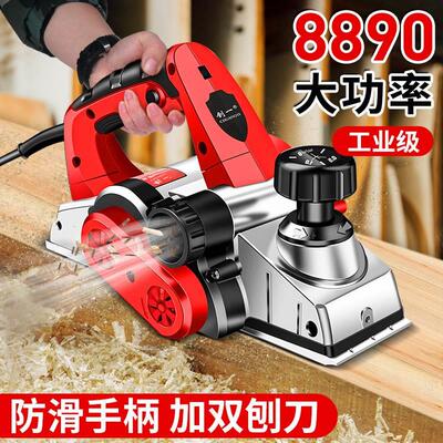 #电刨木工手提台式多功能