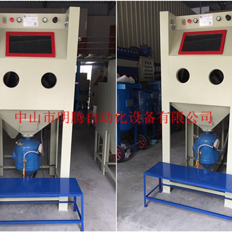 1010型石碑大理石材雕刻喷砂机 汽车配件旧件翻新高压箱式喷砂机