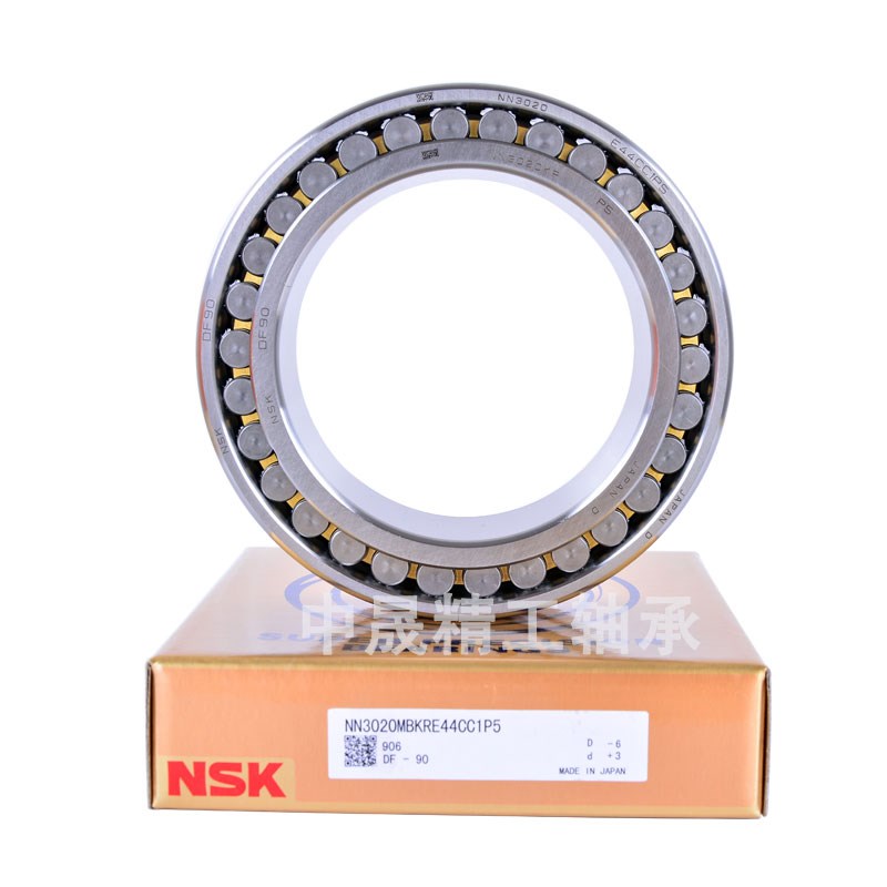 日本进口NSK机床专用轴承NN3012 3013 3014 3015 3016 3017K P5P4