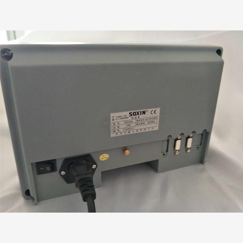 soxin光栅尺数显表SI2008-2/SI2088-2V/3V数显表显示器sta5光栅尺