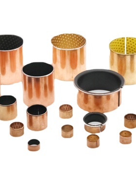 进口无油复合自润滑铜轴套GLY PG 758060 758070 758080 808530 F