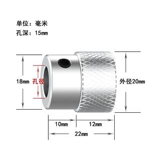 铝合金手轮滚花手柄圆形转盘机床滑台用网纹压花手摇轮旋钮顶丝杆