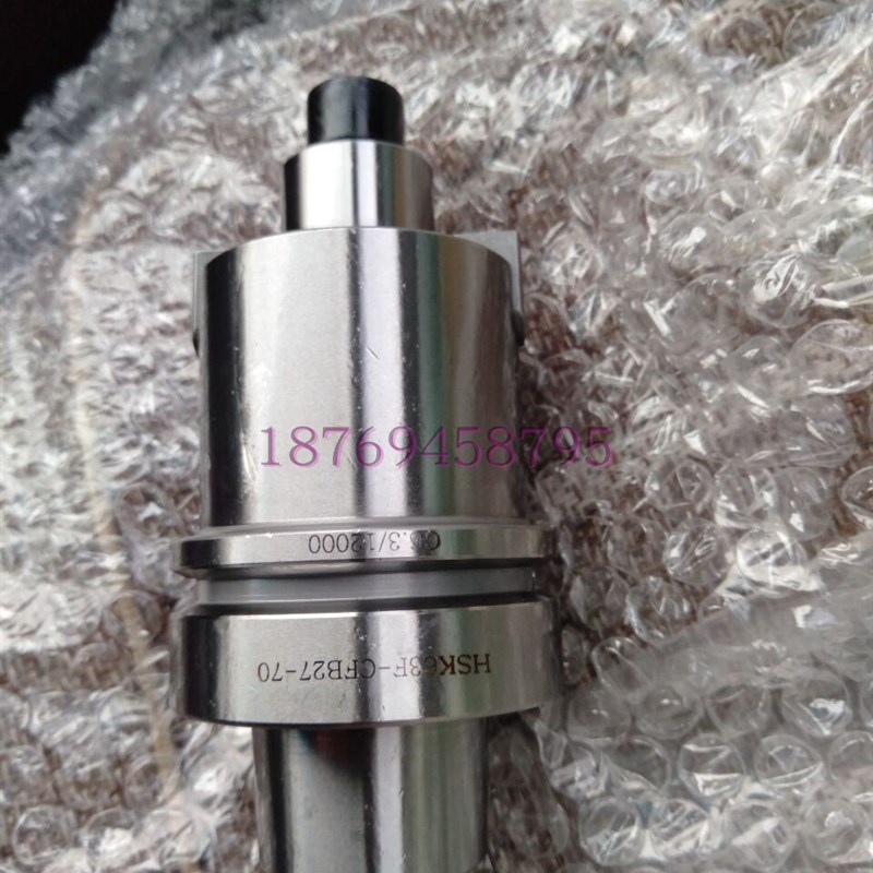 雕刻机用 HSK63F-FMB22/27-50/70/100/150高精木工雕刻面铣刀柄