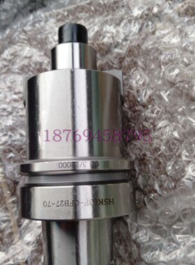 雕刻机用 HSK63F-FMB22/27-50/70/100/150高精木工雕刻面铣刀柄