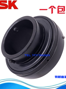 进口NSK耐高温外球面轴承UC303 304 305 306 307 308 309 310 311