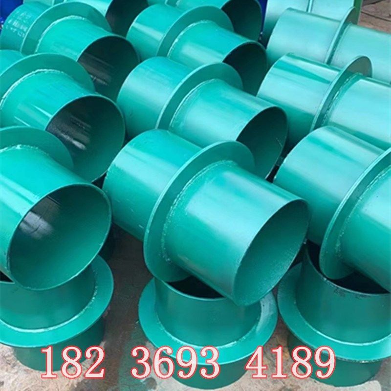 刚性防水套管国标DN100 150 200 250 300 600 800穿墙预埋钢套管