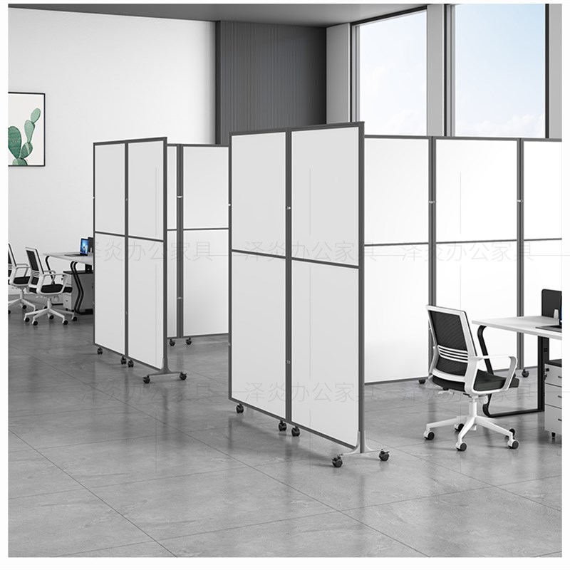 办公室移动屏风隔断简约可折叠推拉公司活动隔墙工厂车间玻璃挡板