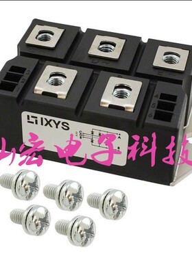 全新原装VWO95-14IO7 VHF85-12IO7 MCD162-08IO1拍联系库存报价