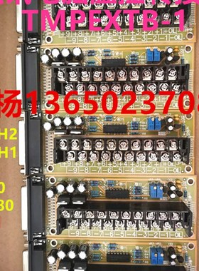 弘讯AK-580 A380 A80 TECH1 TECH2温控板海天TMPEXTA2 弘讯温度板