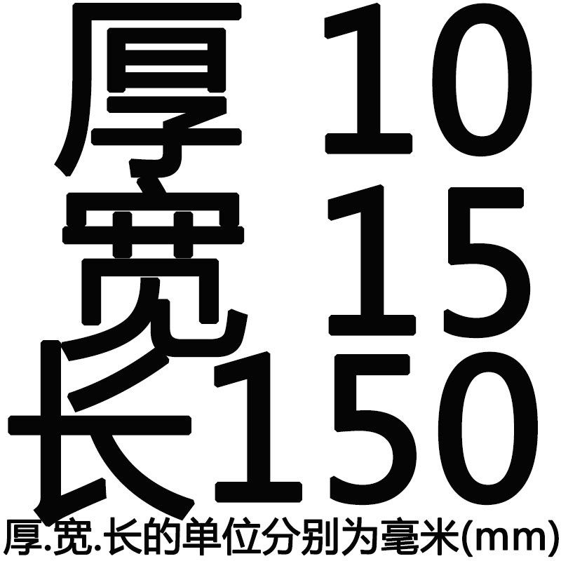 高速钢白钢刀 压块刀条 刚刀 锋钢刀片 边角料 块料,个性定制/设计服务/DIY,明信片定制,淘宝优惠券,粉丝福利购,淘宝优惠卷