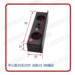 数控车床压刀块32方刀塔压块刀座斜铁垫块车刀压紧块楔块压刀垫25