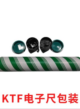 滑块KTF-700MM电子尺通用NOVO TLH700MM电阻尺 直线位移传感器