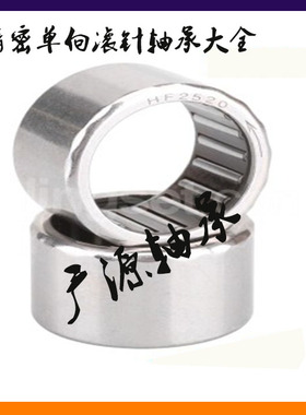 RNA4932 精密无内圈滚针轴承RNA49/32内径40外径52厚度20mm