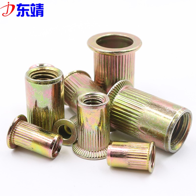 M3M4M5M6M8M10M1u2镀锌平头沉头拉铆螺母滚花圆形竖纹拉母帽铆螺