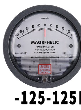 新品伊莱科微压差表压力表微压差计圆形指针气压差压表TE5000/TE2