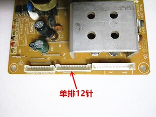 原装 长虹LT32710X 32719A电源板XR7.820.079V1.0 R-HS120S-3HF02