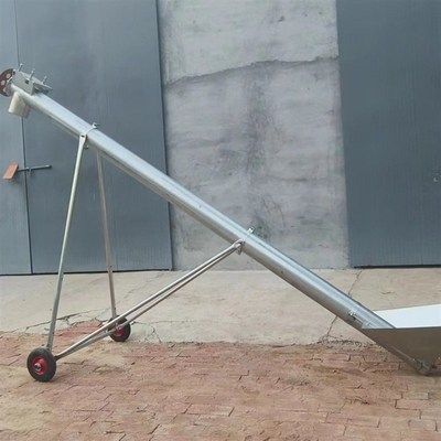 进口小型螺旋输送机绞龙上料机A吸粮机饲料塑颗粒玉米提升机新