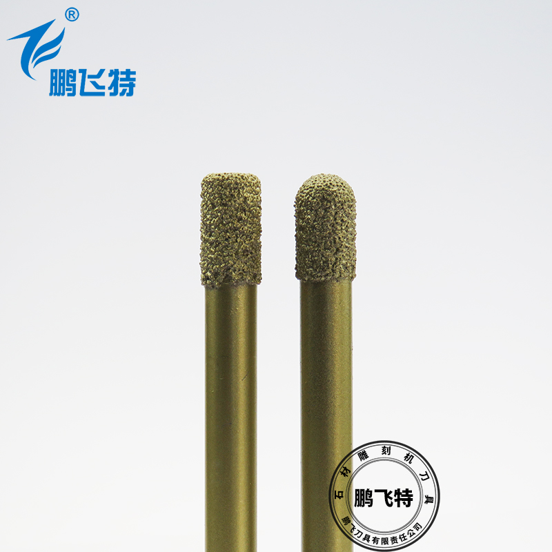 钎焊冶熔数控石材雕刻刀石雕工具浮雕刻字花岗岩金刚石雕刻机刀具