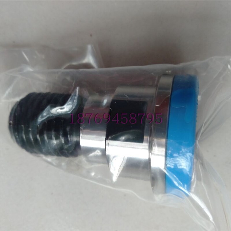 BT40和NT40渗碳加硬转换套,BT50和NT50刀柄淬火转换套  转换拉钉