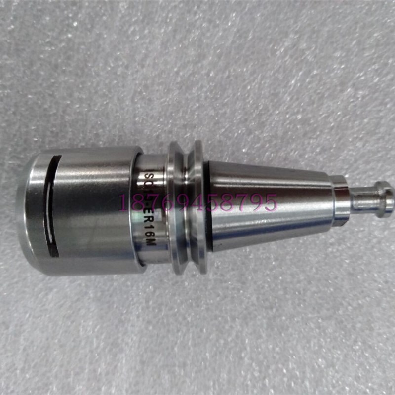 MS/SK无风阻 高精雕刻机高速刀柄ISO10/15/20-ER16MS-35/50/52/1