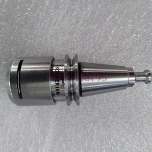 SK无风阻 高精雕刻机高速刀柄ISO10 ER16MS