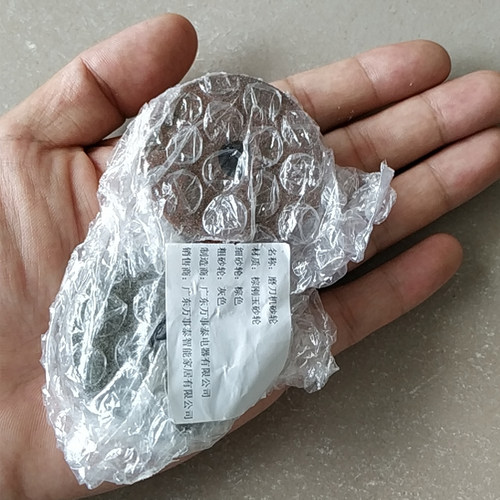 电动磨刀机专用砂轮高品质磨刀石圆形磨刀器家用金刚石菜刀石包邮