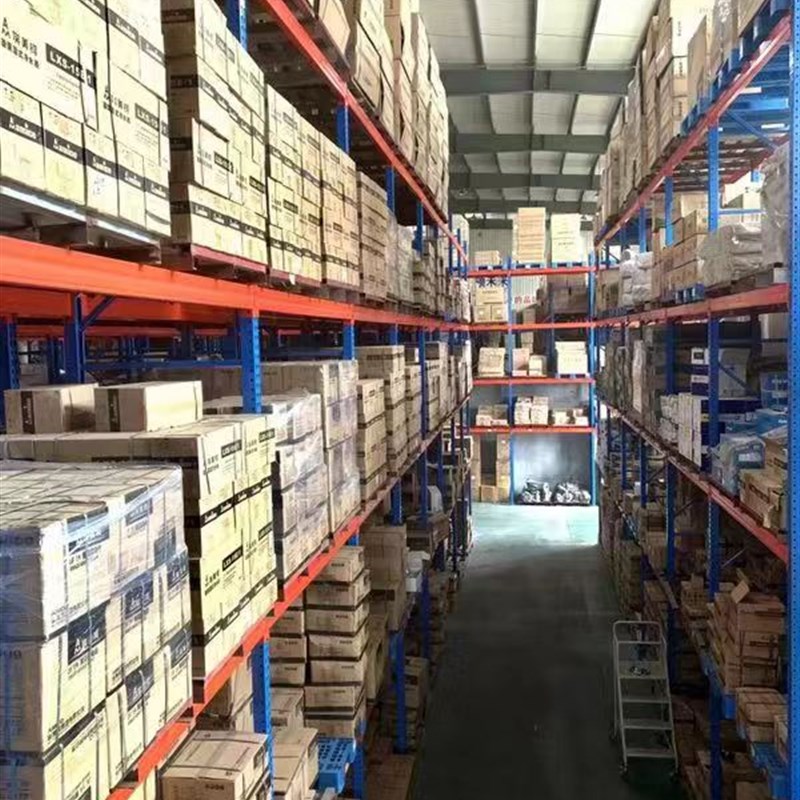 埃美柯冷水表数字湿式丝扣法兰连接LXS-E四分六分一寸DN15 20 25