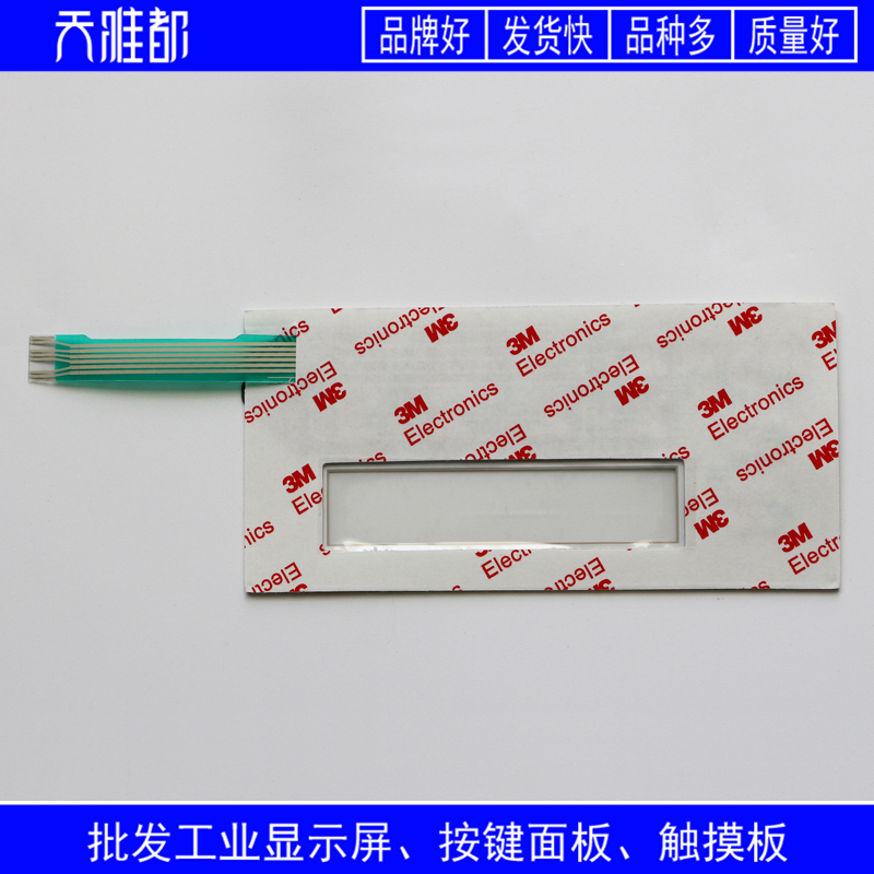 TD200 6ES7272-0AA30-0YA1 6ES7 272-0AA30-0YA1 按键面板