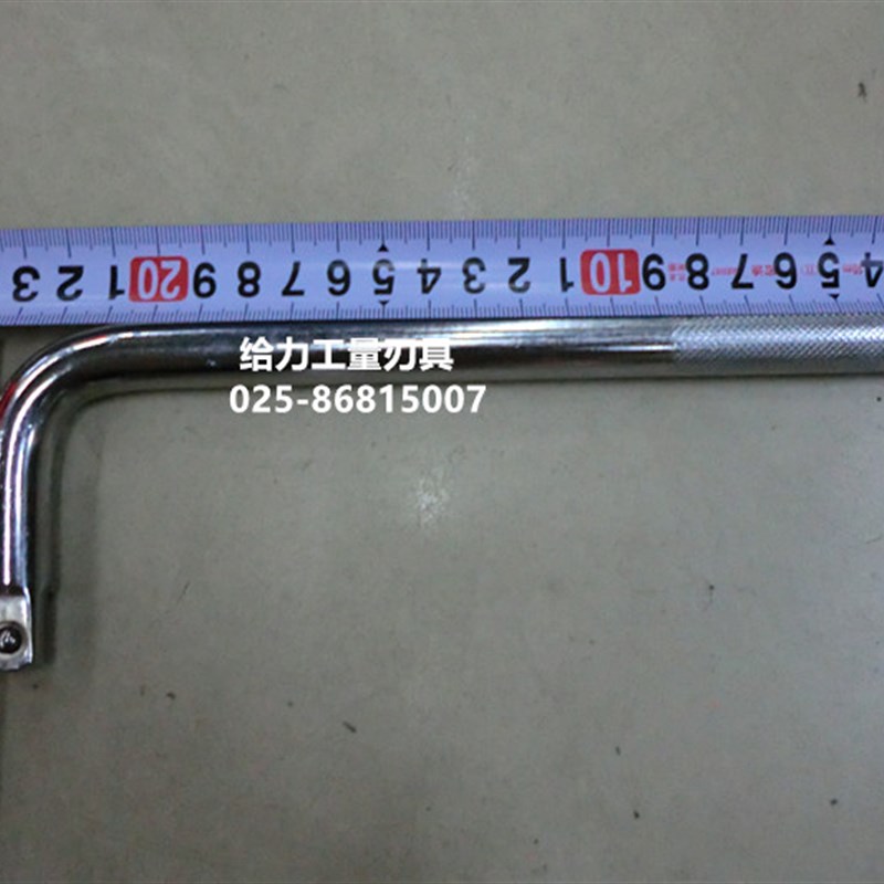 1/2寸六角套筒加长8 10 12 14 17 19 24 32 36 38 41 46 50 55mm