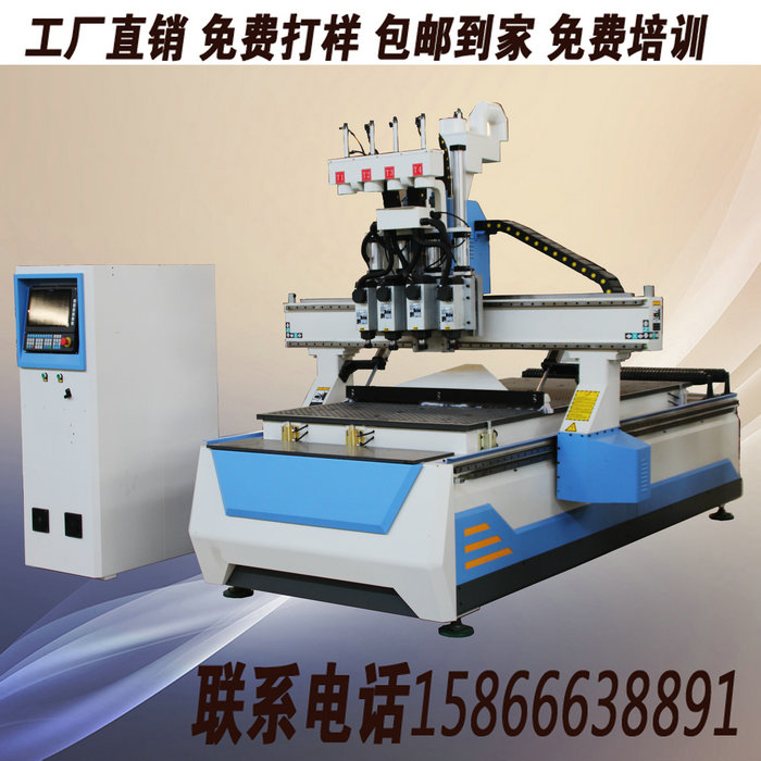 开料机 数控排钻 侧打孔 直排换刀 板式家N具生产线橱柜衣柜 木门