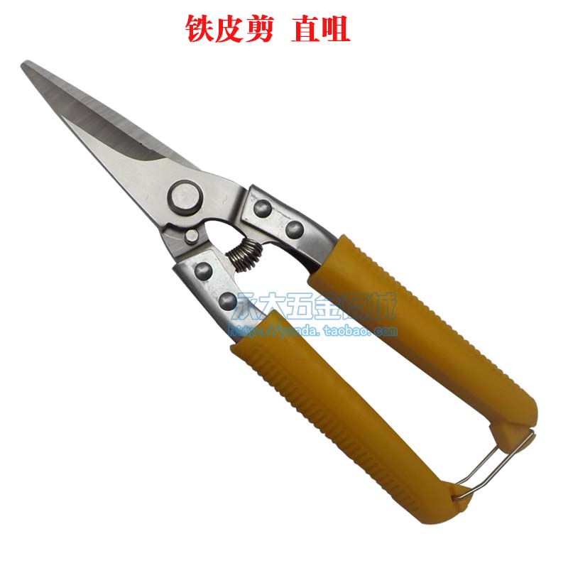 8寸多功能铁皮剪l刀强力工业剪不锈钢剪铝扣板龙骨剪吊顶剪子