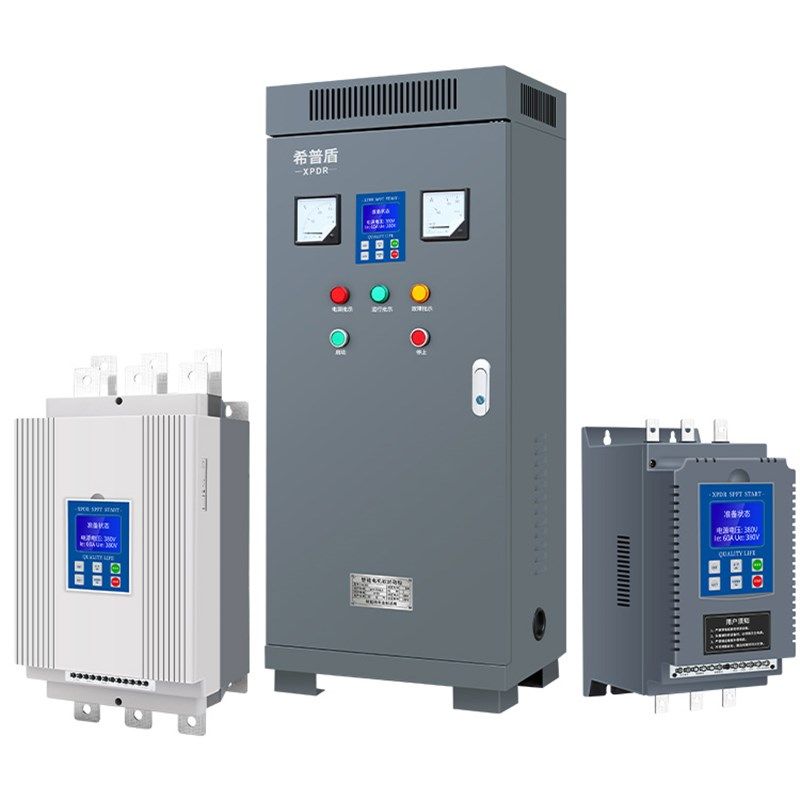 三相电机软启动器软启动柜15-630KW破碎机专用在线式旁路式希普盾