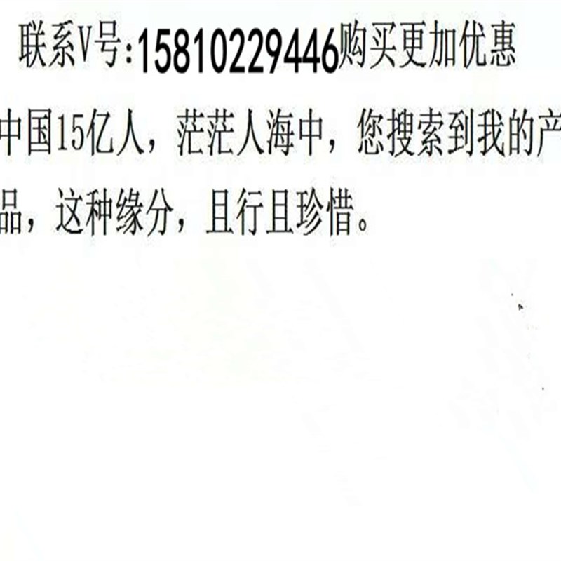 刮墨刀瑞士ODC原装刮刀0.3厚刮刀油墨刮刀片高速刮刀印刷机刮刀