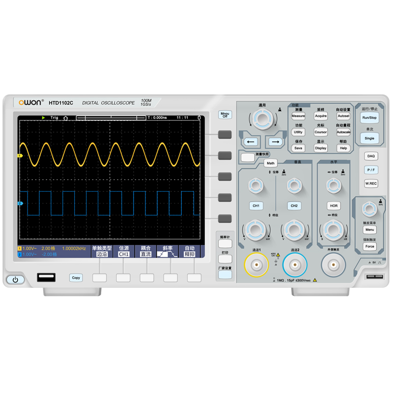 中文界面高精度100M示波器1102C波形录制回放功能90万帧上位机