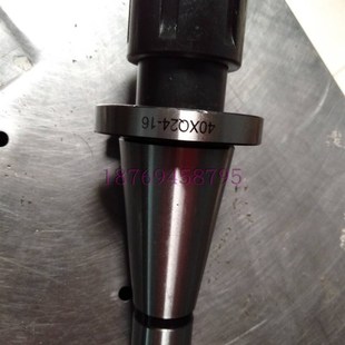 一支扳手 Q24刀柄8支套套装 8支夹头 盒J7316B 一支刀柄 NT30