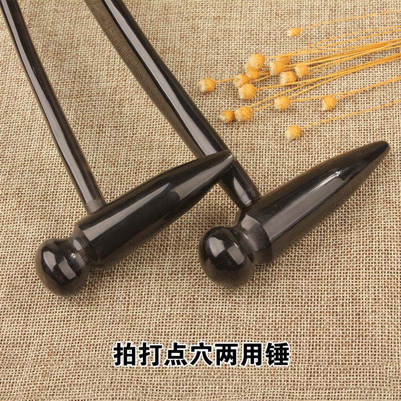 牛角不求人痒痒挠老头乐背部抓痒非神器挠痒痒扒捶拍背器按摩锤子